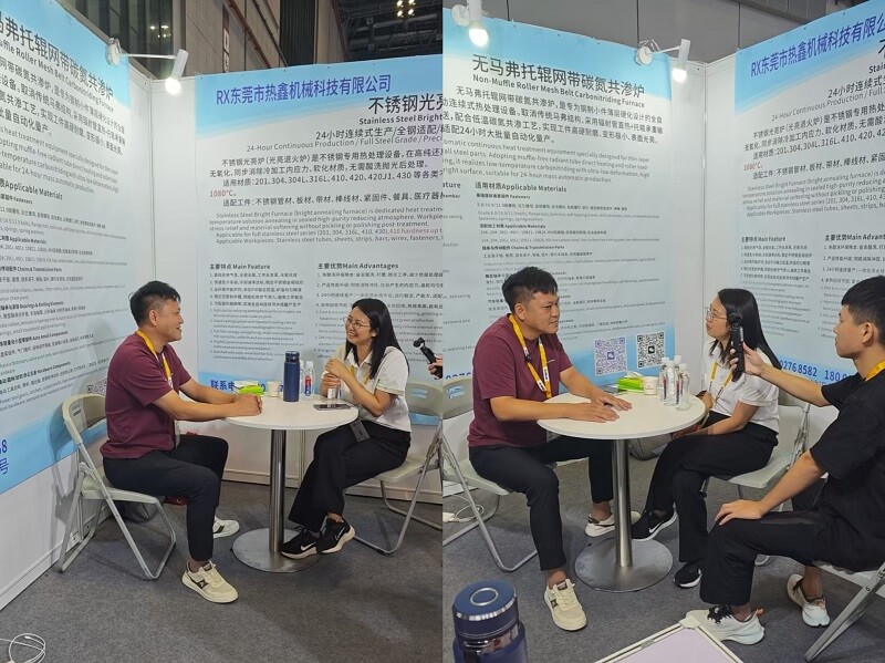 ظهور ماكينات Rexin لأول مرة في معرض Shanghai Fastener Expo السادس عشر | حلول أفران المعالجة الحرارية ذات الحزام الشبكي